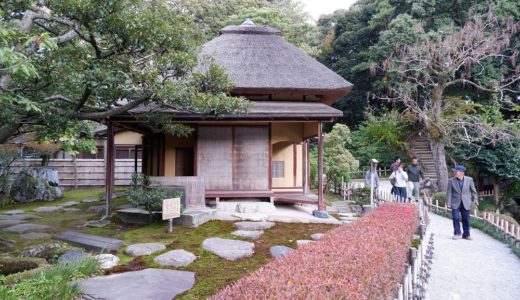 ウォーキングコース　兼六園