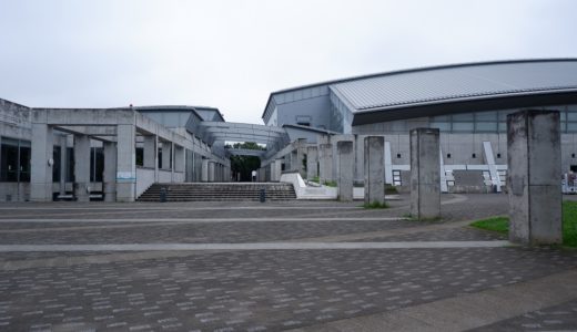 相模原 横山公園　トレーニング室にいってみた!?