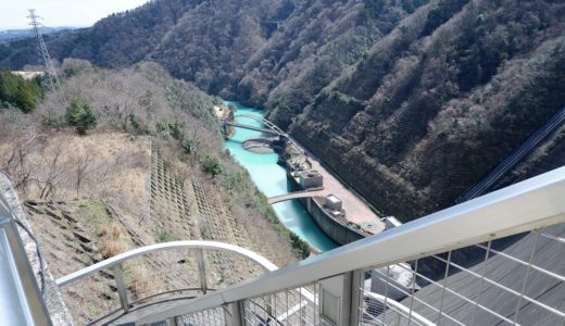 ウォーキングコース　歩きごたえ十分　県立あいかわ公園と宮ケ瀬ダム