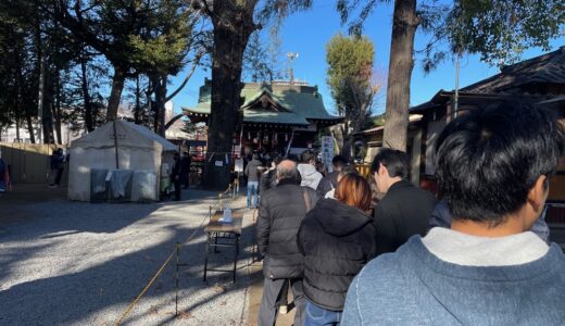 御朱印集め　相模原宮上・宮下の鎮守　天縛皇神社