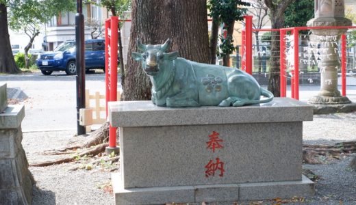 御朱印集め　町田の発展を見守ってきた町田天満宮