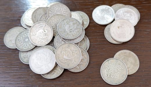 日本の銀貨　額面より価値のある鳳凰と稲穂の旧100円硬貨