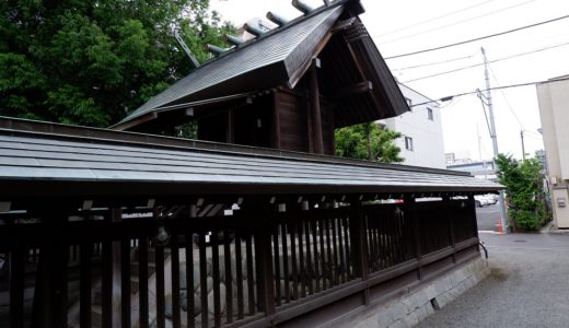 御朱印集め　町田市街にある　親しみ易い母智丘神社