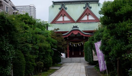 御朱印集め　八王子の街の中に鎮座する八幡八雲神社