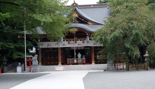 御朱印集め　近未来的な雰囲気が漂う 座間 鈴鹿明神社