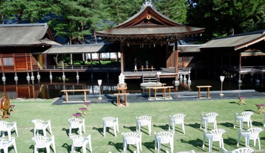 御朱印集め  1日1日を楽しく、明るく、生き生きと過ごすことを重んじる身曽岐神社