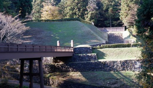 ウォーキングコース　関東の歴史を感じる 国史跡 八王子城跡