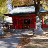 御朱印集め　武蔵野国一之宮　真赤な正殿が美しい 小野神社　