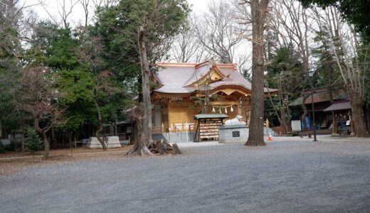 御朱印あつめ　全国的にも珍しい石臼塚がある 拝殿が改築されたばかりの小金井神社