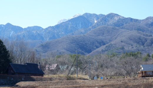 山を買う？ それとも 里山の土地を買う？ でも それって本当に大丈夫ですか？！