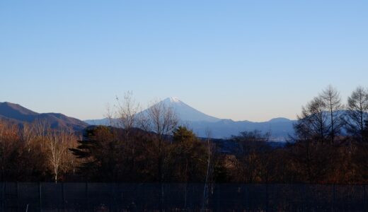 露天風呂からの富士山の絶景が最強！！　甲斐大泉温泉パノラマの湯