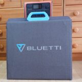 家庭の省エネ用としても使える ポータブル電源システムはBLUETTI？、EcoFlow？