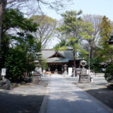 御朱印集め　平塚の前鳥神社を参拝した！　四之宮神社とは！？