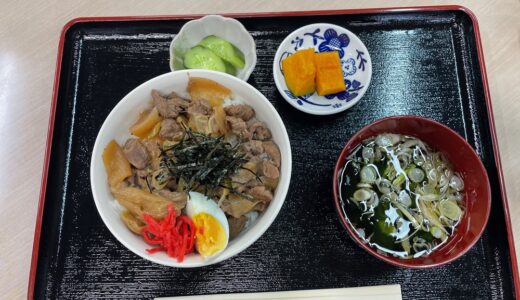 「道の駅にらさき」の銀河食堂で馬丼を食べてみた！