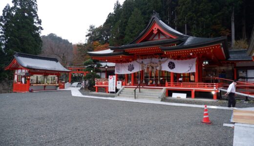 御朱印集め　昇仙峡へ行ったら寄りたい金櫻神社