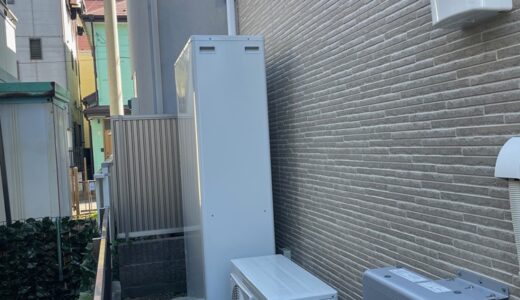 家の建て替え　エコキュートを有効に使用していますか！？