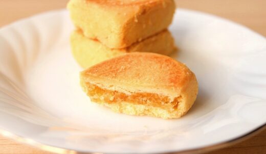 台湾のお土産に最適パイナップルケーキと太陽餅