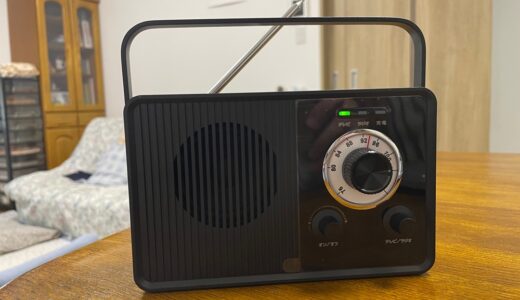 聴こえる人にもおすすめ　ラジオ付き手元スピーカー CICONIA CMT-2209