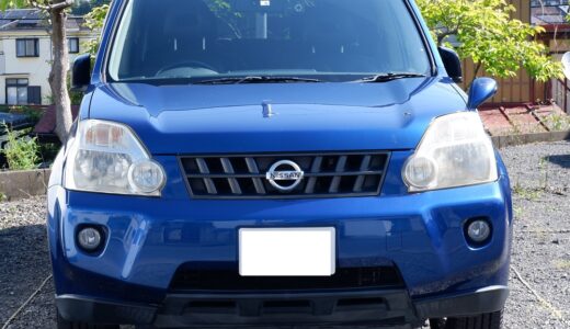 節約するならディーラー車検からオートバックスに変更してみては！？　エクストレイルの１５年目の車検