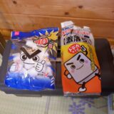 メラニンスポンジ「激落ちくん」と「落ち落ちＶ」を木材に使うと？！