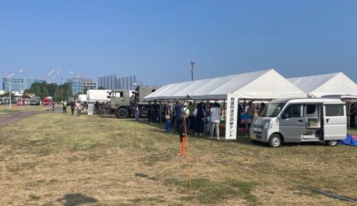 令和７年度相模原市総合防災訓練に参加してみた