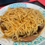 北杜市でおすすめ　成駒屋の名代つゆだく焼きそば