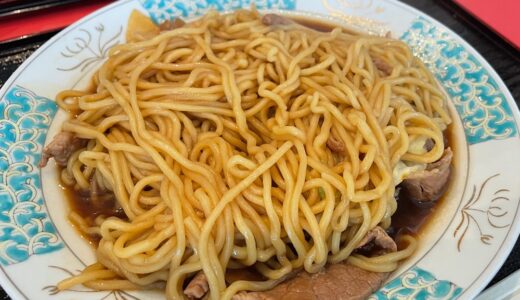 北杜市でおすすめ　成駒屋の名代つゆだく焼きそば