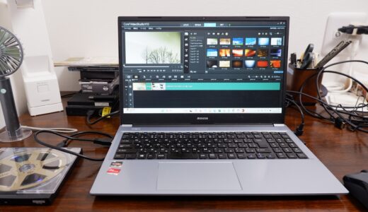 デジタル化された家族の動画　どうやって保存するのが正解？！