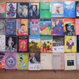 ６０代の家の建て替え　たまった本の整理どうする？！