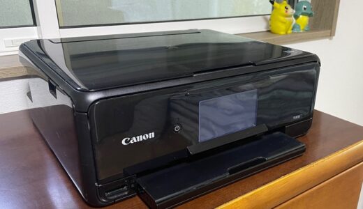 CanonTS8130　突然のプリンターの寿命　インク吸収体が満杯