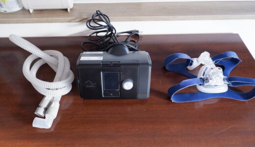 睡眠時無呼吸症候群　シーパップの効果は！？