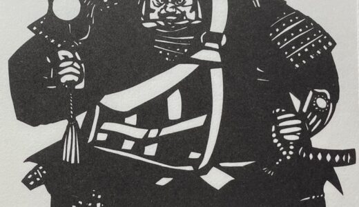 御朱印あつめ　御朱印と御城印を同時に貰える武田神社