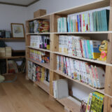 超簡単・超おすすめ　材料を重ねるだけの本棚を作成してみた！