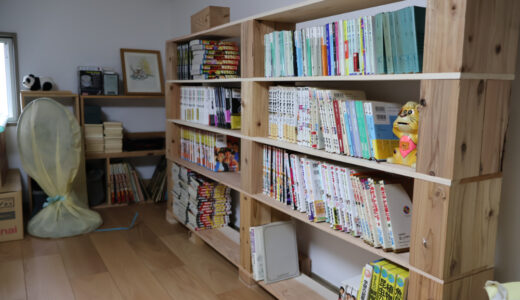 超簡単・超おすすめ　材料を重ねるだけの本棚を作成してみた！