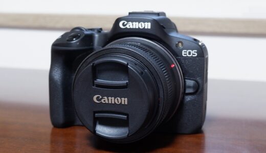 気軽に使えるカメラ 小型・軽量で高性能な EOS R50