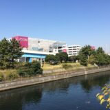 定年後の投資　イオンは年金生活の見方になれるのか？！