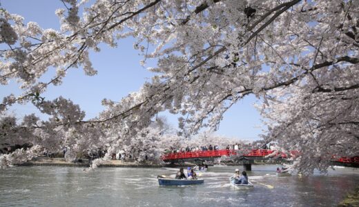 三陸沖でマグニチュード７．７の地震発生！！　弘前・八戸旅行のキャンセルの手続きは？