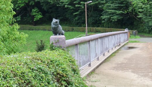ウォーキングコース　多摩丘陵の西で温泉、ショッピングモールを楽しめる 鑓水公園ウォーク