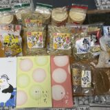 八戸出身者が購入する　八戸のお土産
