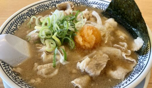 外食系の株主優待　物語コーポレーションをチェックした！？